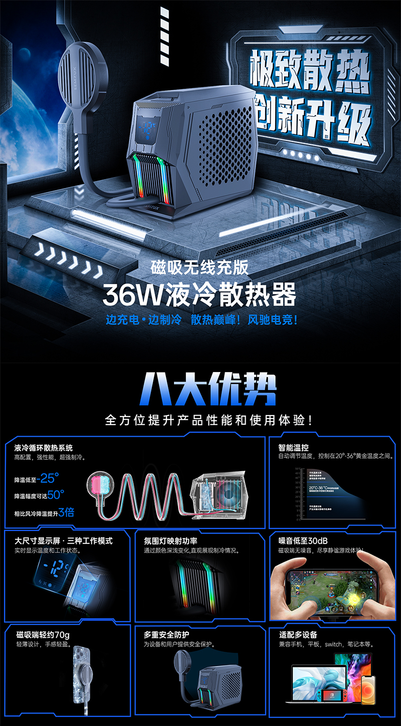微信图片_20240218111810_01.jpg