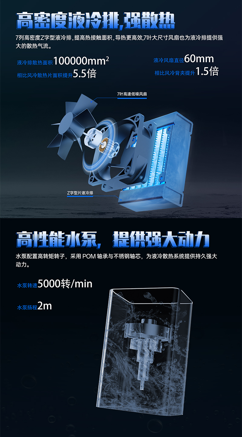 微信图片_20240218111810_03.jpg