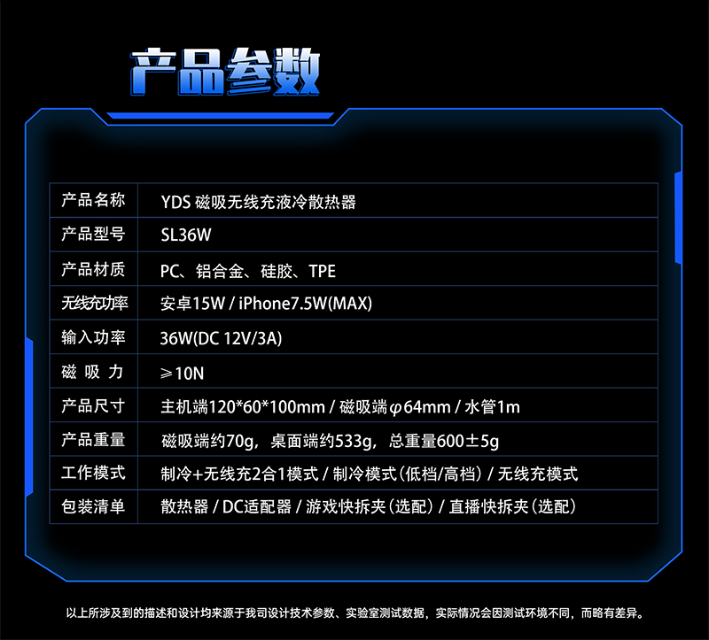 微信图片_20240218111810_09.jpg