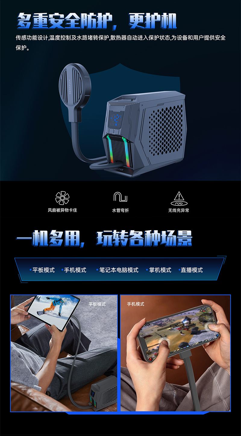 微信图片_20240218111810_07.jpg