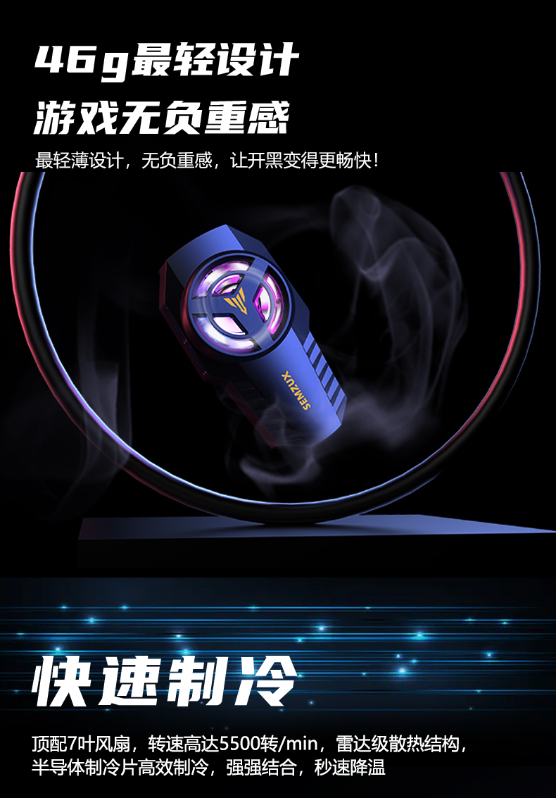 详情页_06.jpg