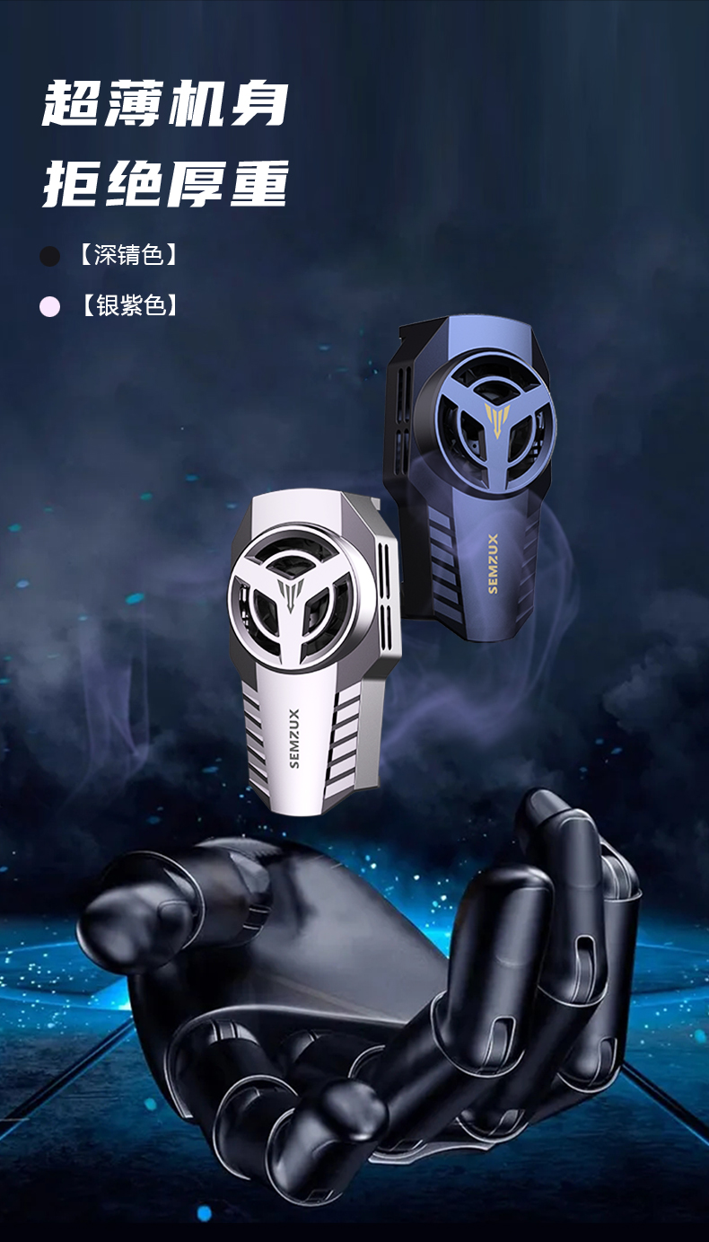 详情页_04.jpg