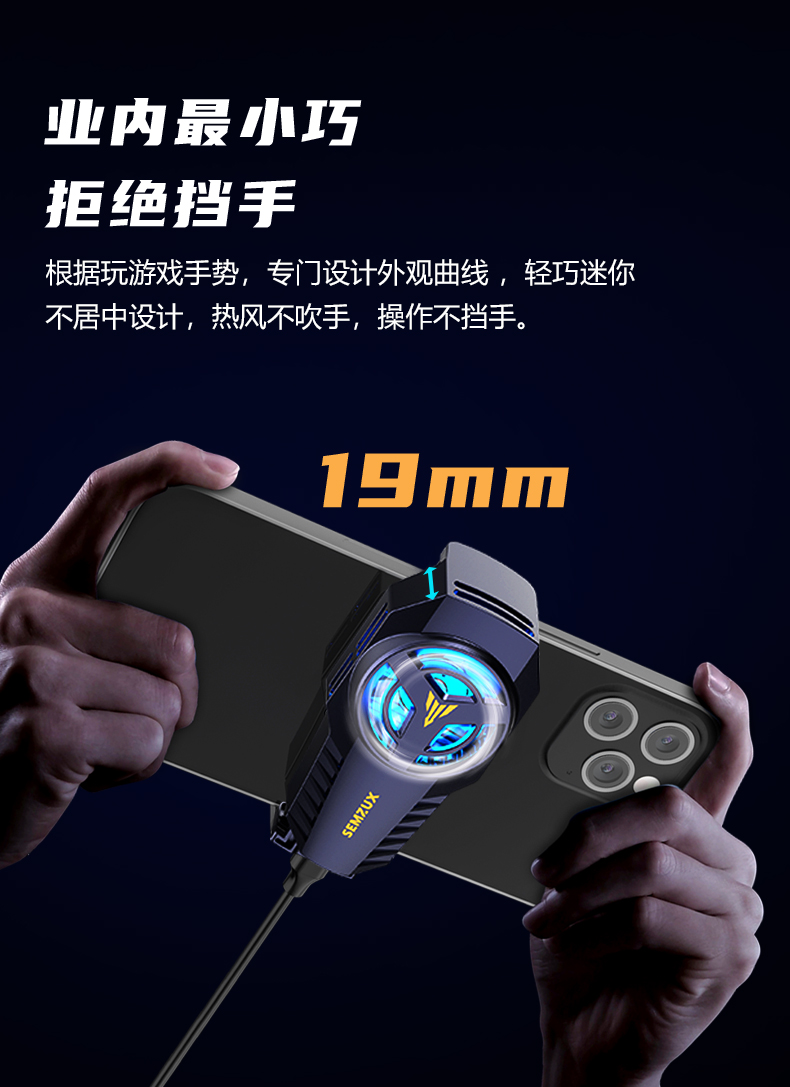 详情页_05.jpg