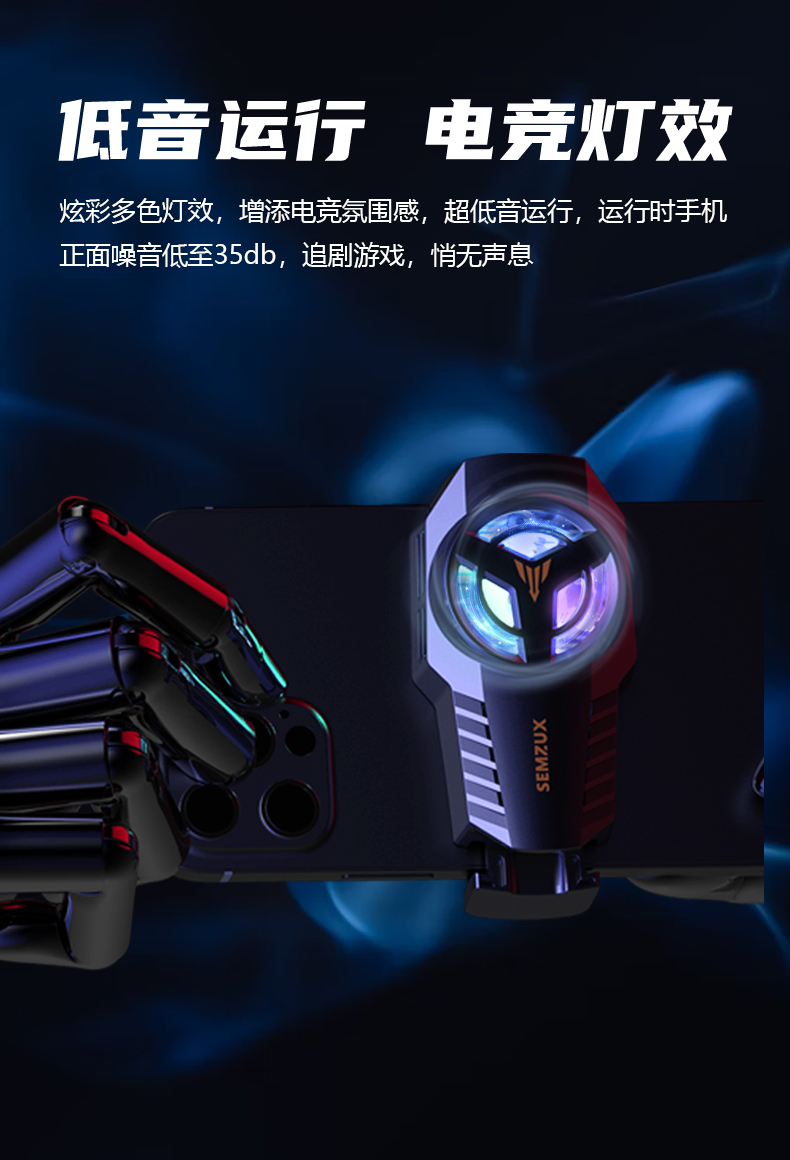 详情页_02.jpg