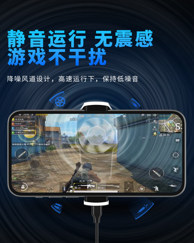 冰魄散热器详情页_08.jpg