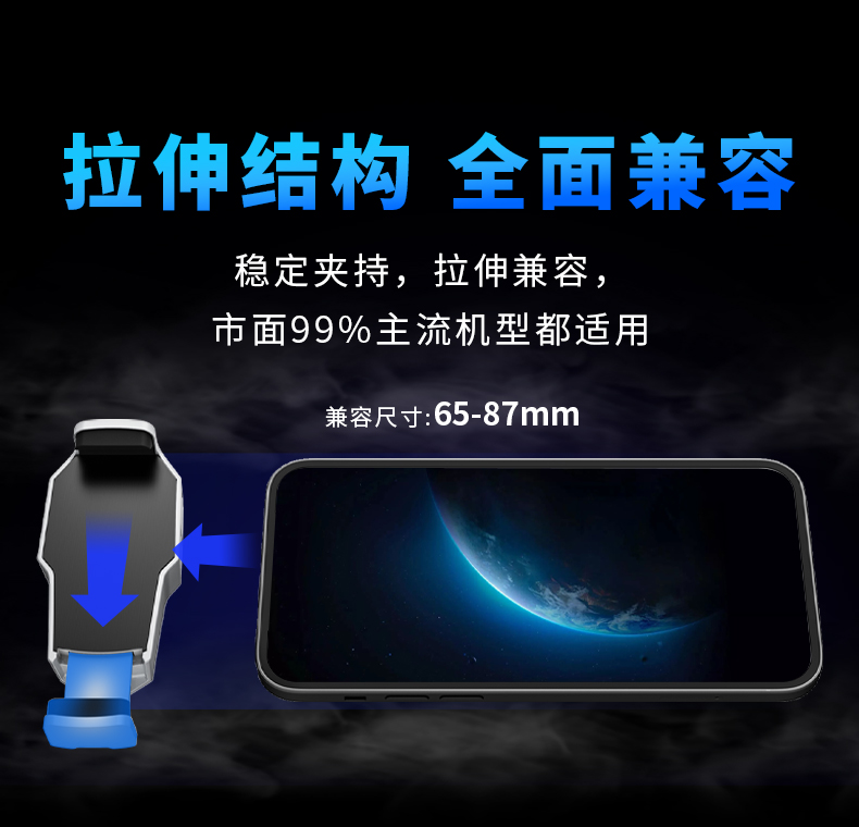 冰魄散热器详情页_10.jpg