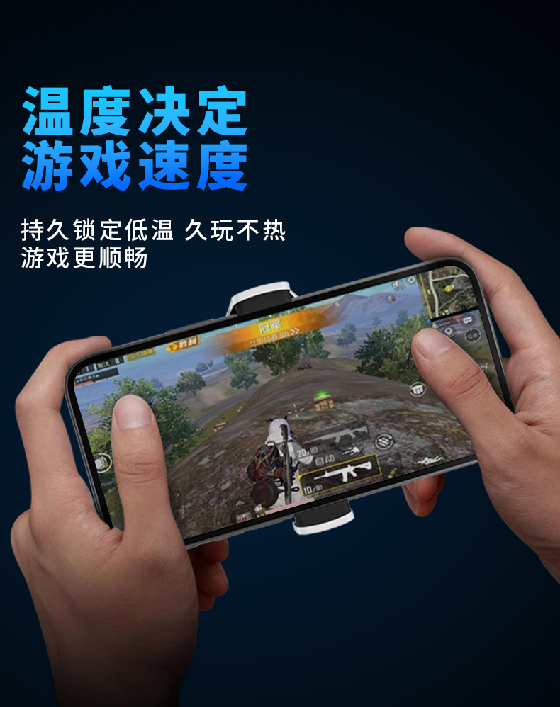冰魄散热器详情页_05.jpg