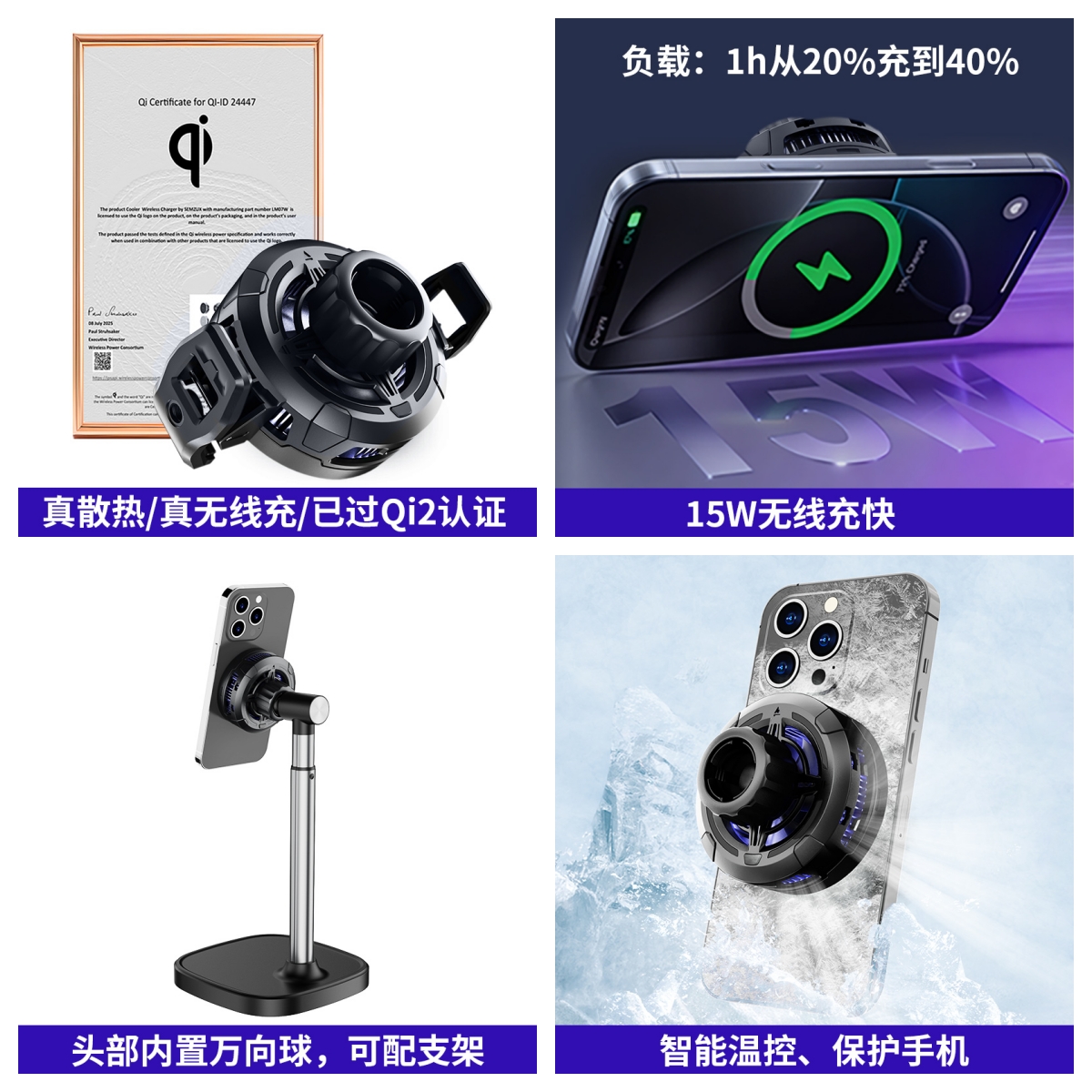 微信图片_20260402113550.jpg