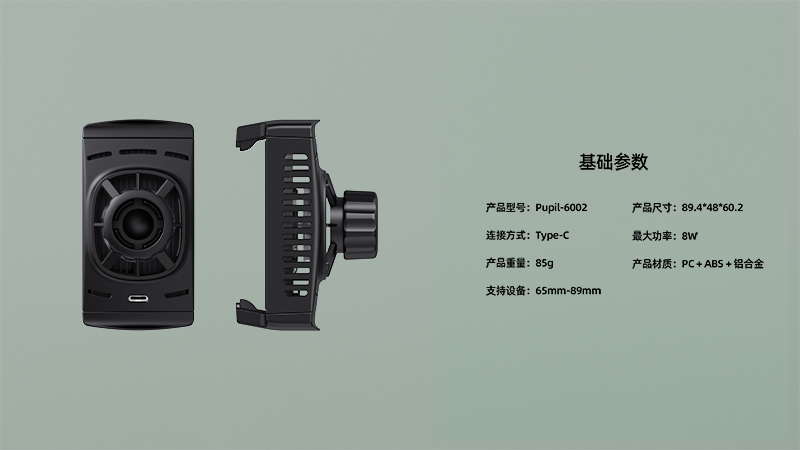 推广资料8.jpg