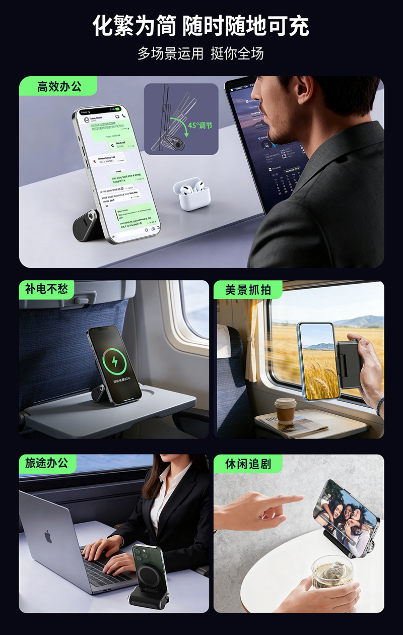 长续航变焦手柄支架_02.jpg