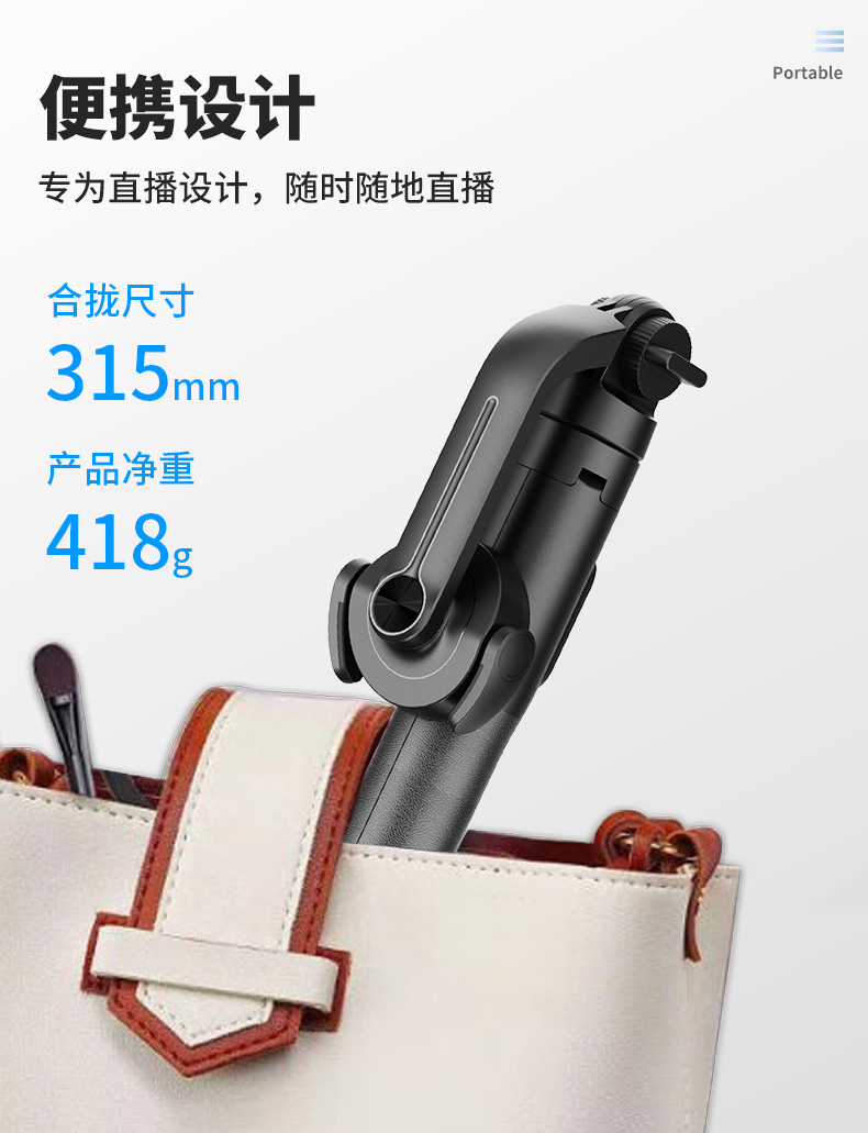 磁吸H款详情页_12.jpg