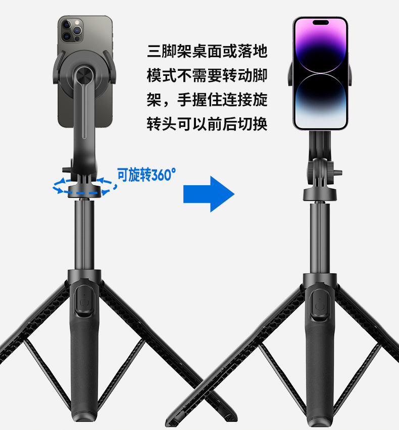 磁吸H款详情页_08.jpg