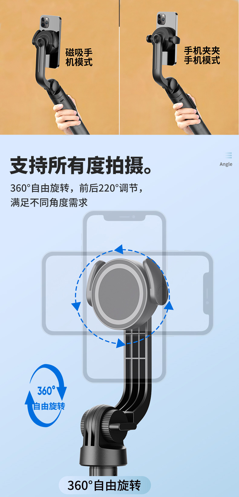 磁吸H款详情页_05.jpg