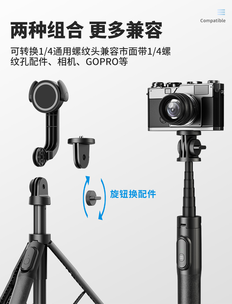 磁吸H款详情页_14.jpg