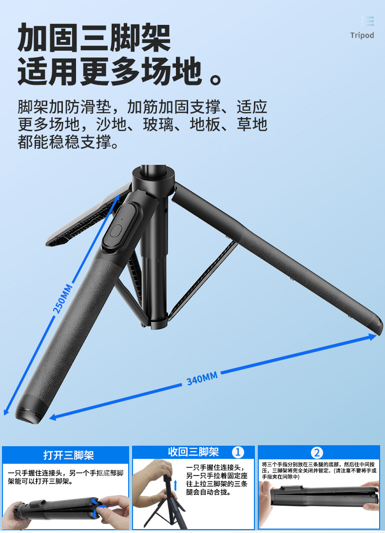 磁吸H款详情页_11.jpg