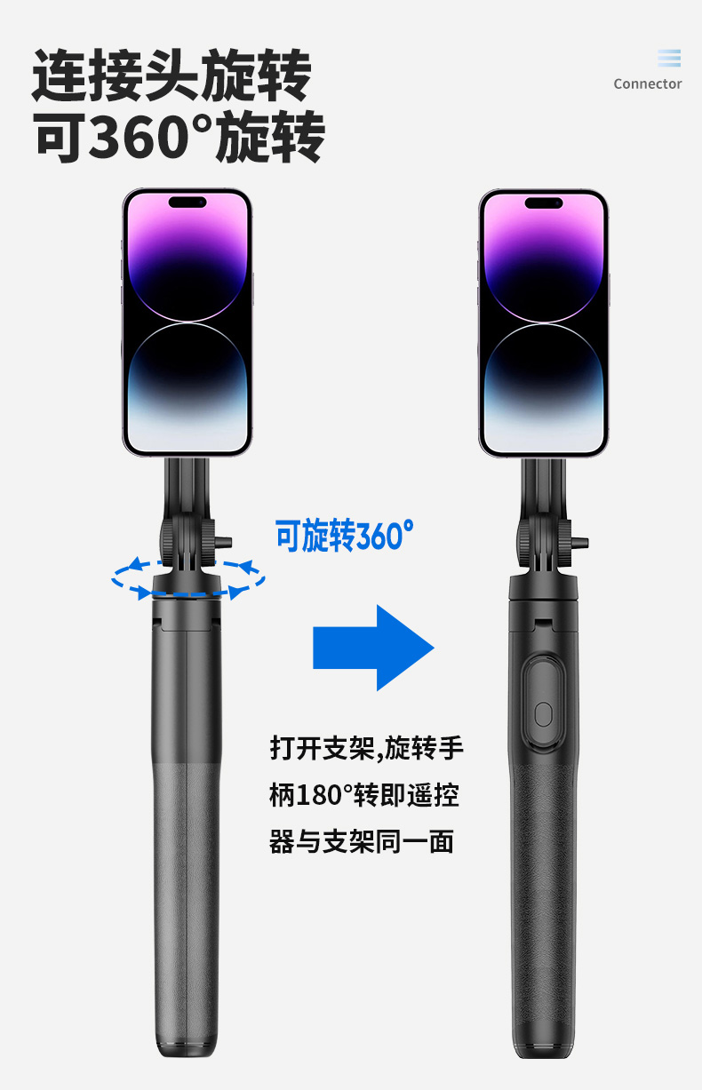 磁吸H款详情页_07.jpg