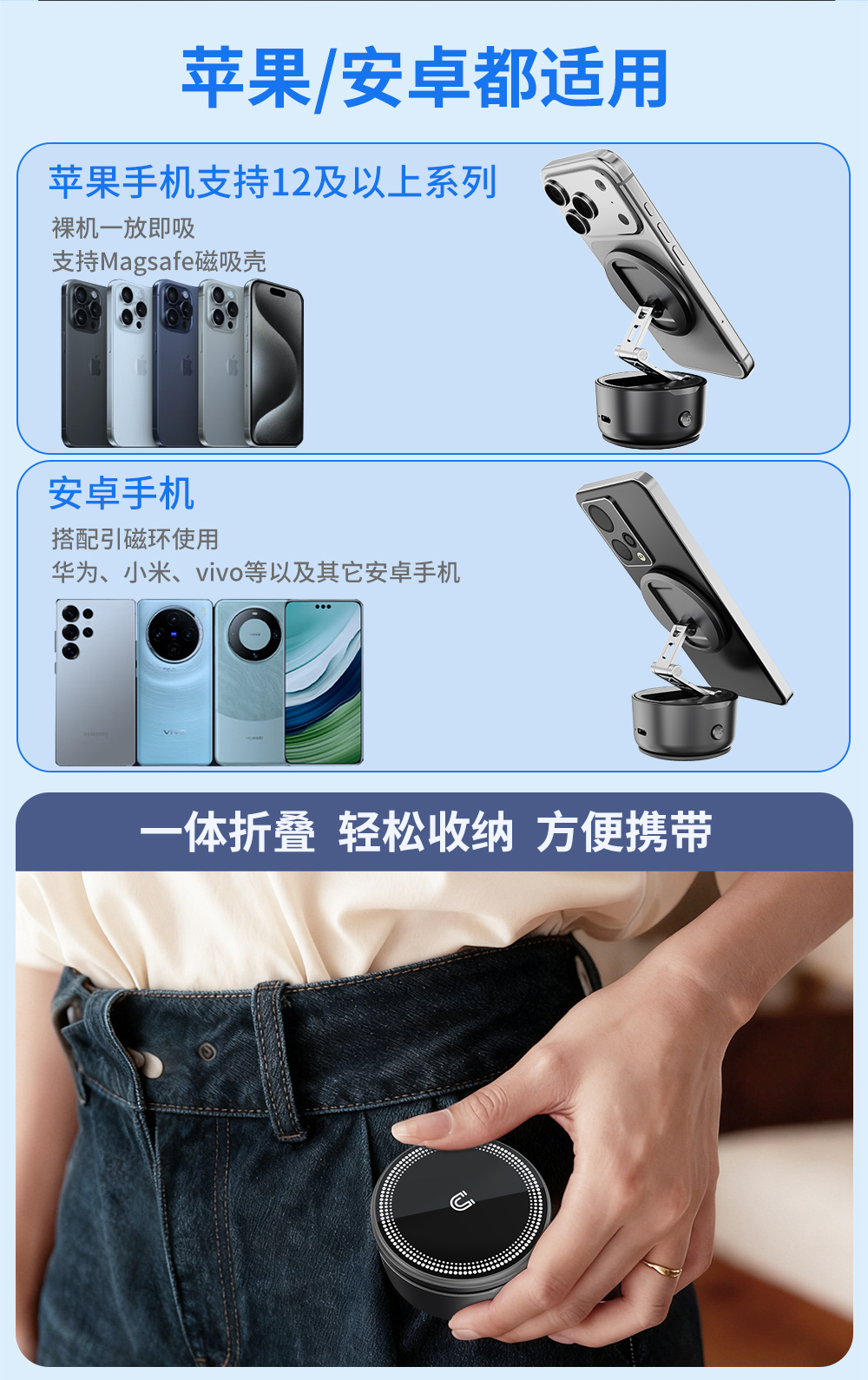 真空吸盘-详情页升级版_14.jpg