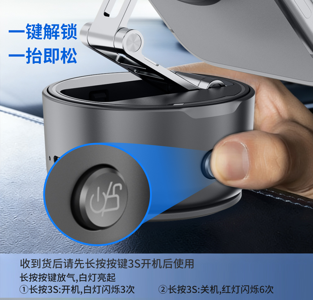 真空吸盘-详情页升级版_12.jpg