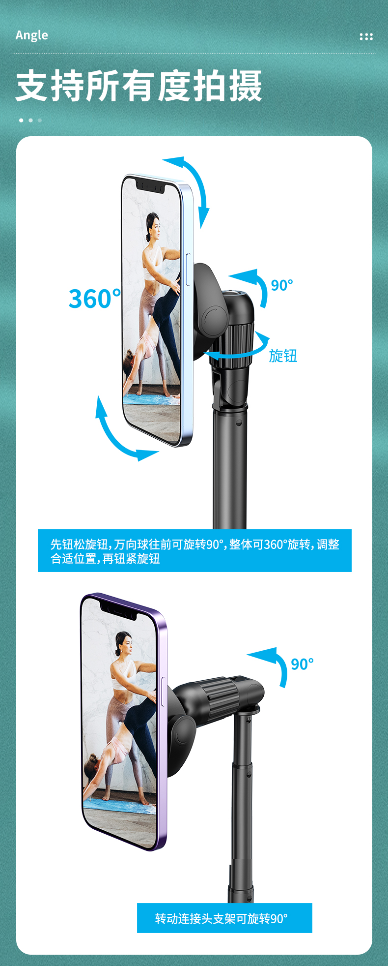 磁吸Z1详情页ppt_05.jpg