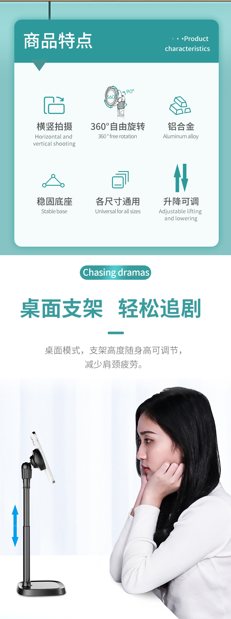 磁吸Z1详情页ppt_02.jpg