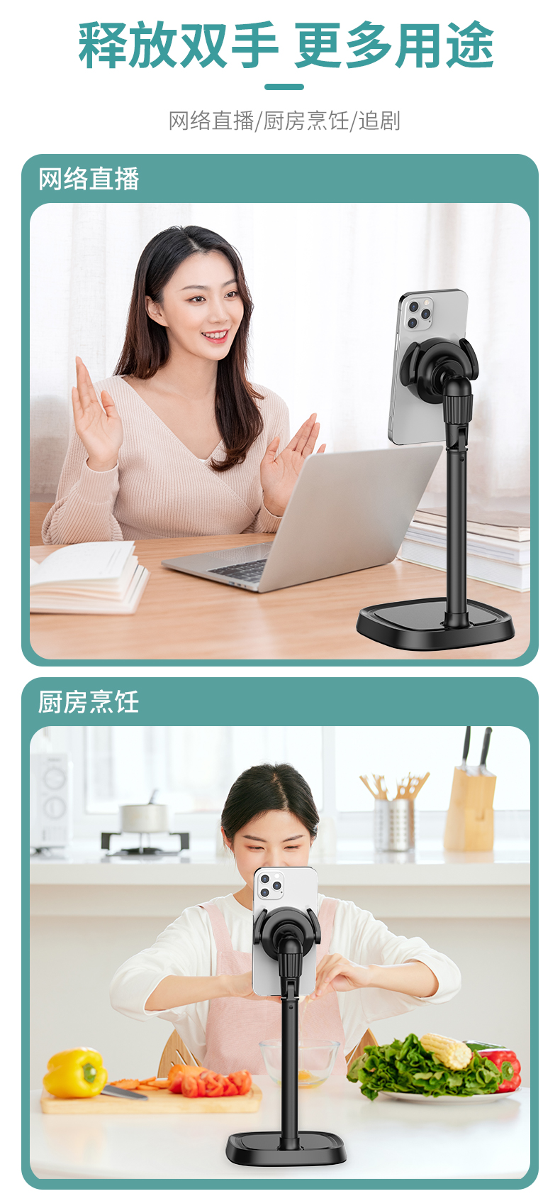 磁吸Z1详情页ppt_08.jpg
