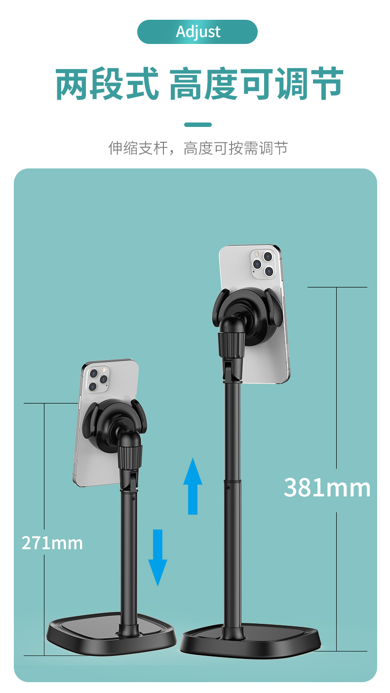 磁吸Z1详情页ppt_06.jpg